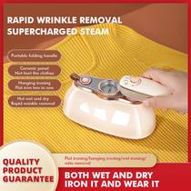 Folding Steam Hanging Ironing Machine Cross-Border Handheld Electric Iron Wet and Dry Dual-Use Pressing Machines Portable Small Steam Machine
