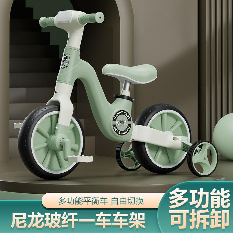 balance bike (for kids) imitation flip bike 1-3-5 years old boys and girls baby scooter children toy car kids balance bike