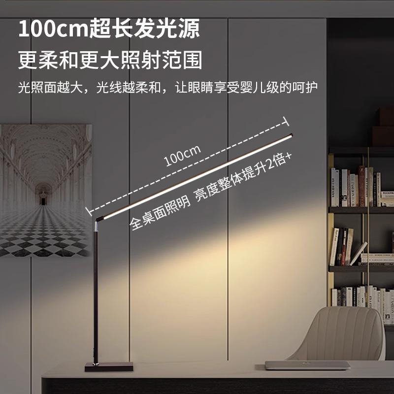 children's desk desk lamp learning special-purpose lamps student reading reading writing intelligent eye protection led dormitory bedside lamp