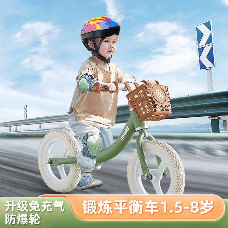 tx balance bike (for kids) pedal-free bicycle two-in-one sliding kids balance bike 1-3-6 years old child baby toddler