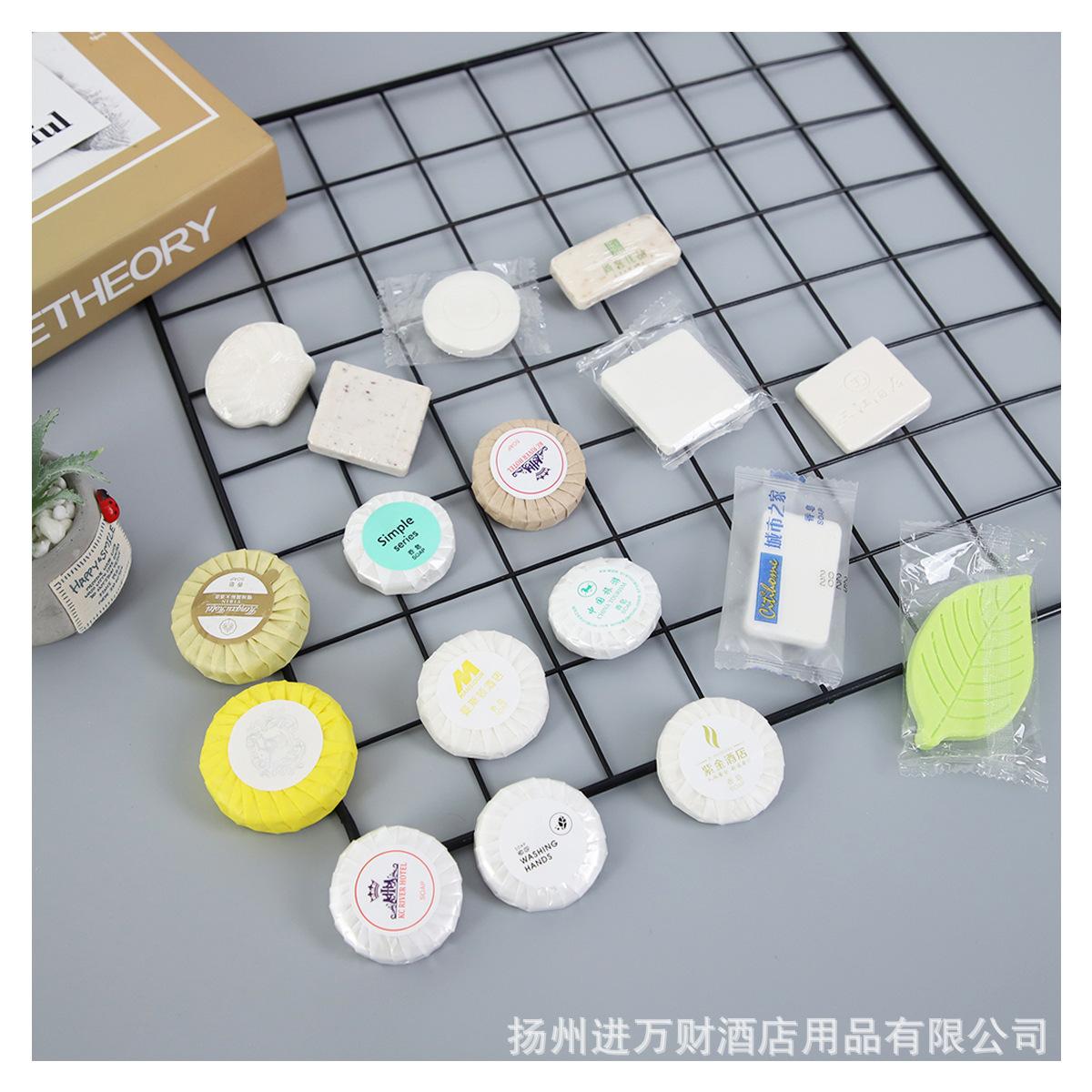 Hotel Disposable Soap Hotel B & B Club 10G 15G round Soap Portable Toiletries Soap