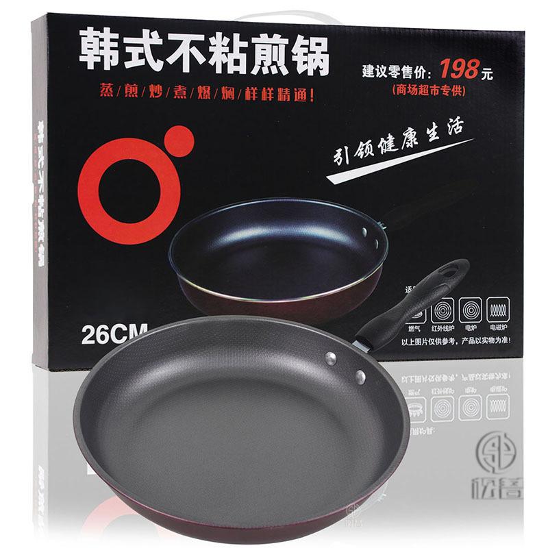 live streaming hot korean non-stick frying pan non-stick pan steak frying pan frying pan wholesale small frying pan generation