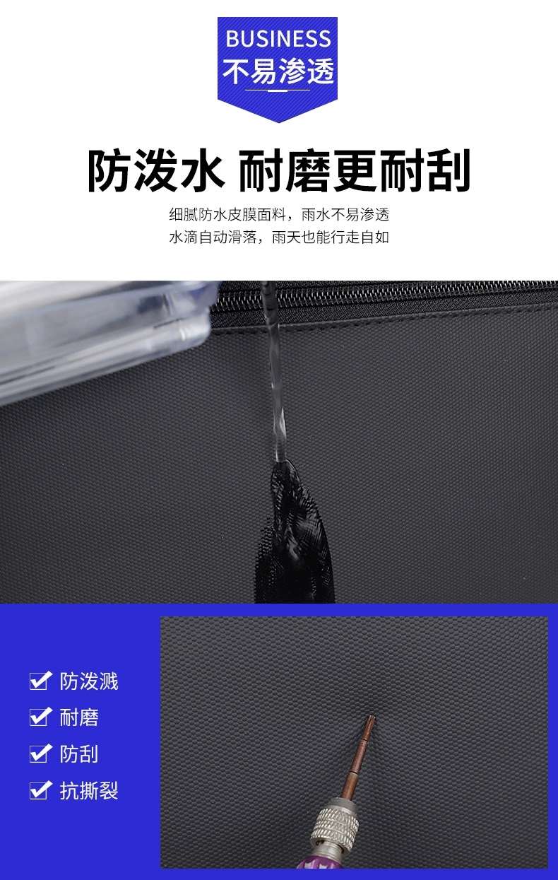 厂家 批发新款皮膜防泼水拉杆双肩背包万向轮商务旅行拉杆双肩背包详情6