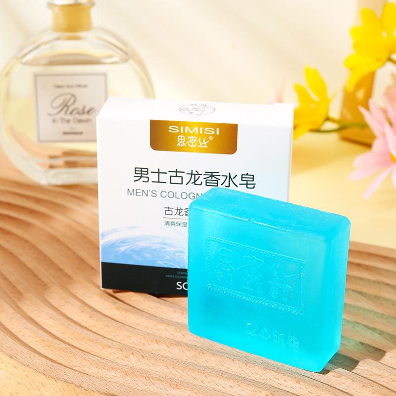 [Simisi] Men's Cologne Soap Perfume Soap Handmade Soap Cleaning Moisturizing 80G 100G