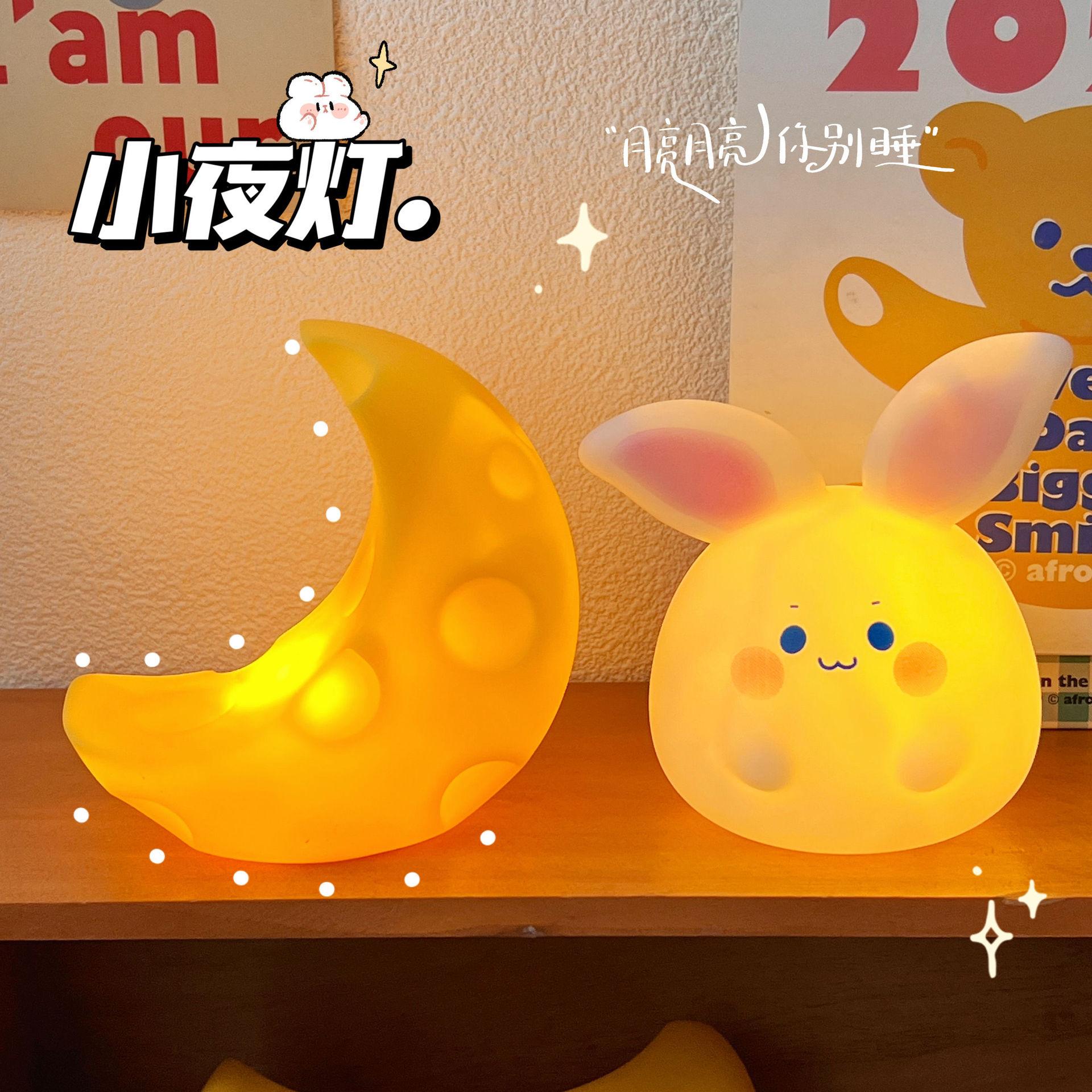 creative fashion cute cartoon rabbit moon night lamp student bedroom bedside lamp decoration table lamp ambience light