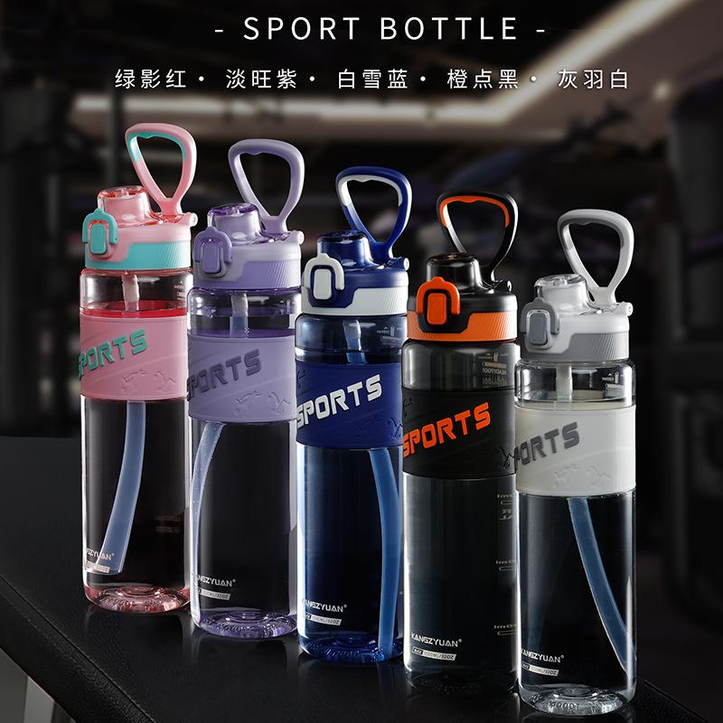 sports cup large capacity boys tritan plastic cup girls portable student children summer sports bottle