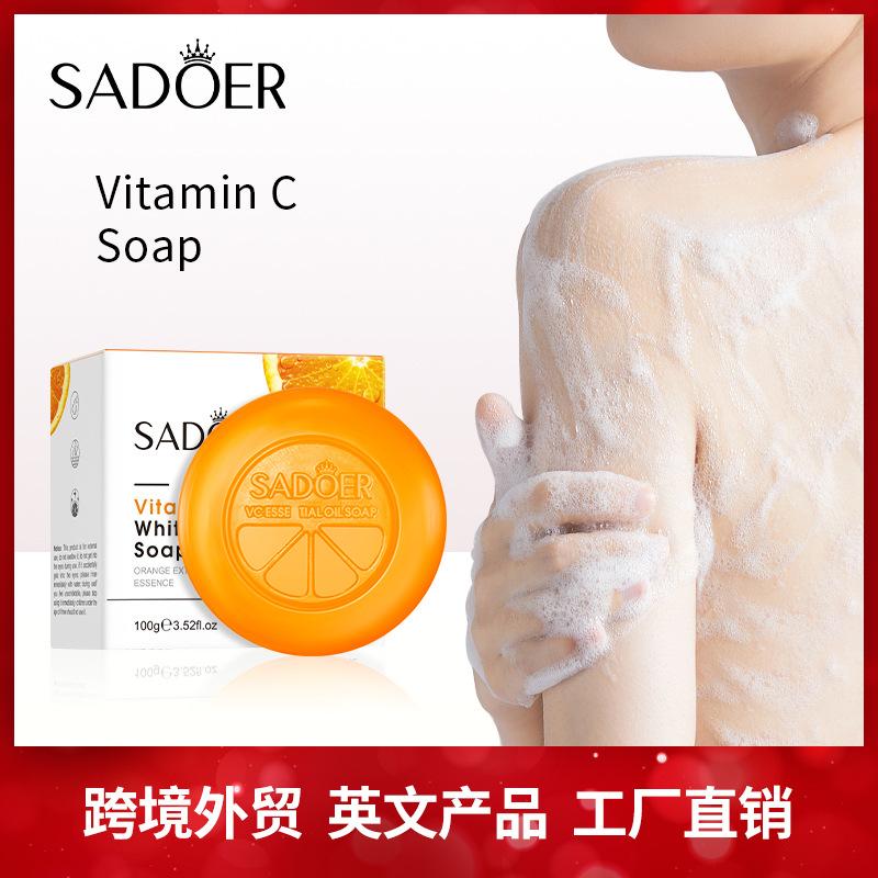 full english vitamin c soap sadoer cleansing bath cleansing essential oil handmade soap cross-border foreign trade wholesale