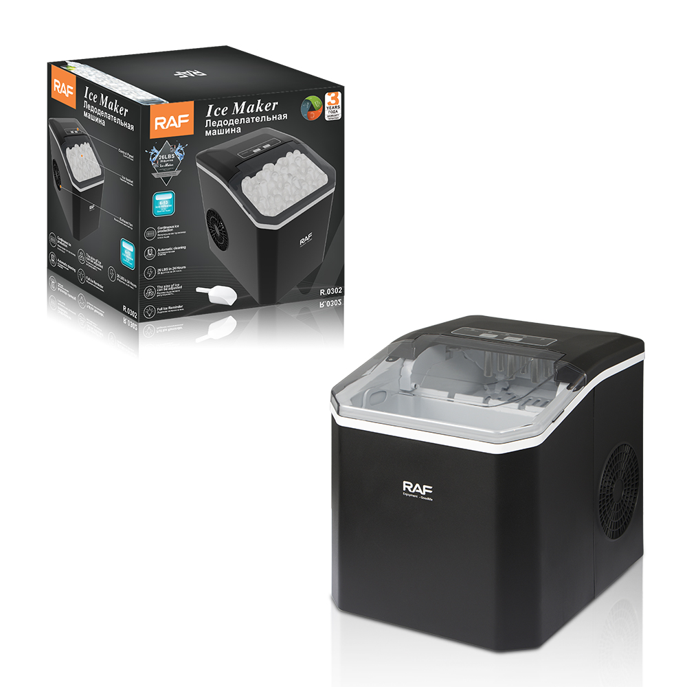 RAF European Standard cross-border small ice maker, Home automatic bullet ice maker, Visual mini ice maker R.0302 details Picture