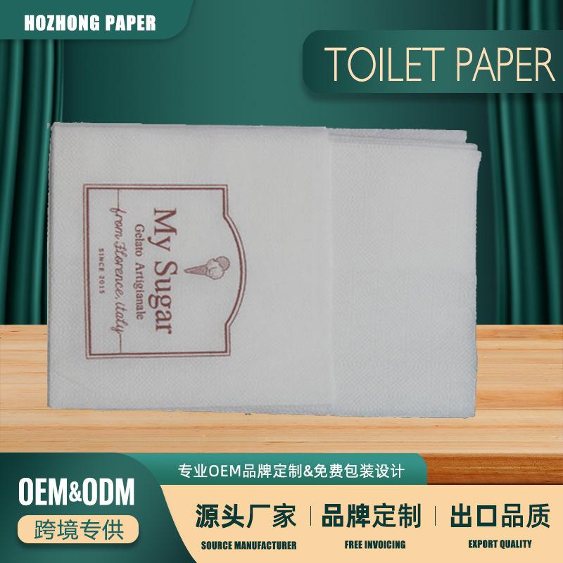 Customized Japanese Napkin Printable Logo Oil-Absorbing Tissue Western Restaurant Hotel Restaurant Printing Paper Japanese Tissue