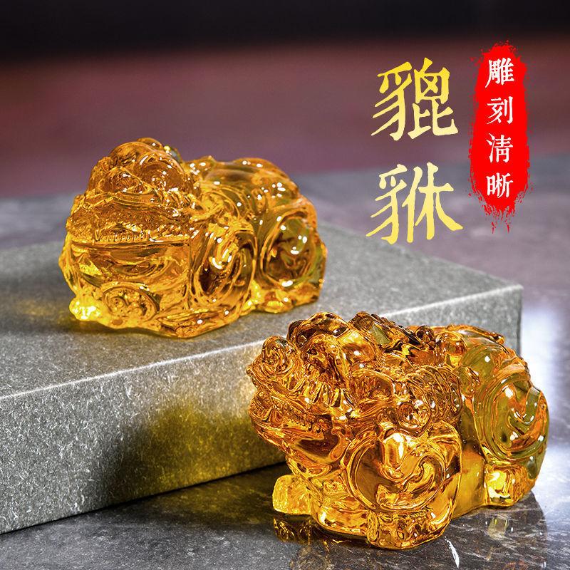 high-end citrine little mascot glass ornament office home decorations opening and housewarming