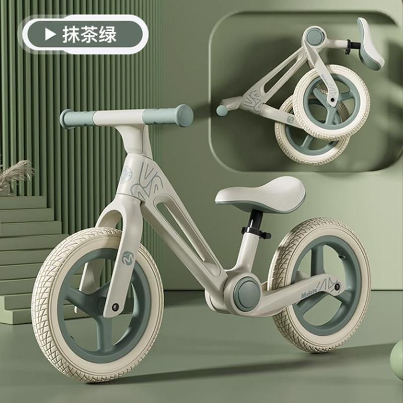 balance bike (for kids) 1-3-6-year-old baby four-wheel sliding kids balance bike two-wheel pedal-free bicycle luge