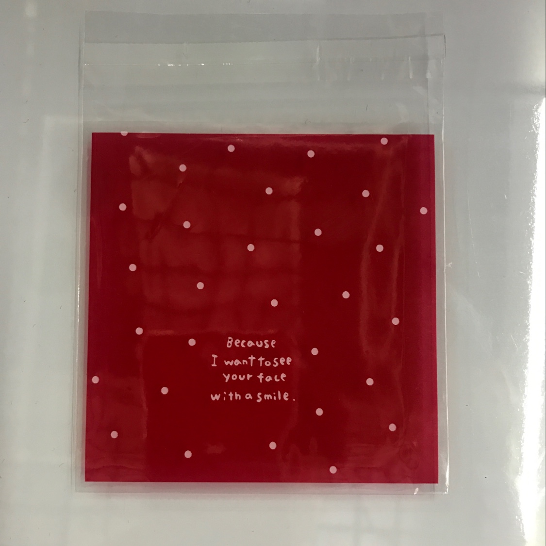 彩色分类塑料封口袋自粘袋  PE袋2