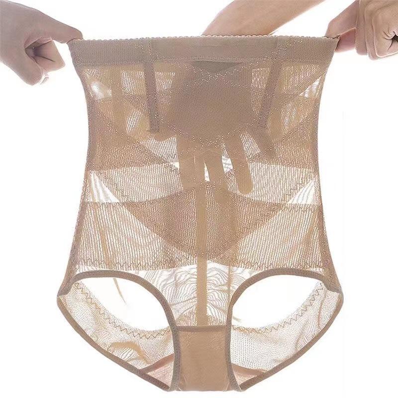 High Waist Seamless Cross Postpartum Hip Training Pants Bodybuilding Underwear Shaping Pants Women's High Waisted Tuck Pants Underpants