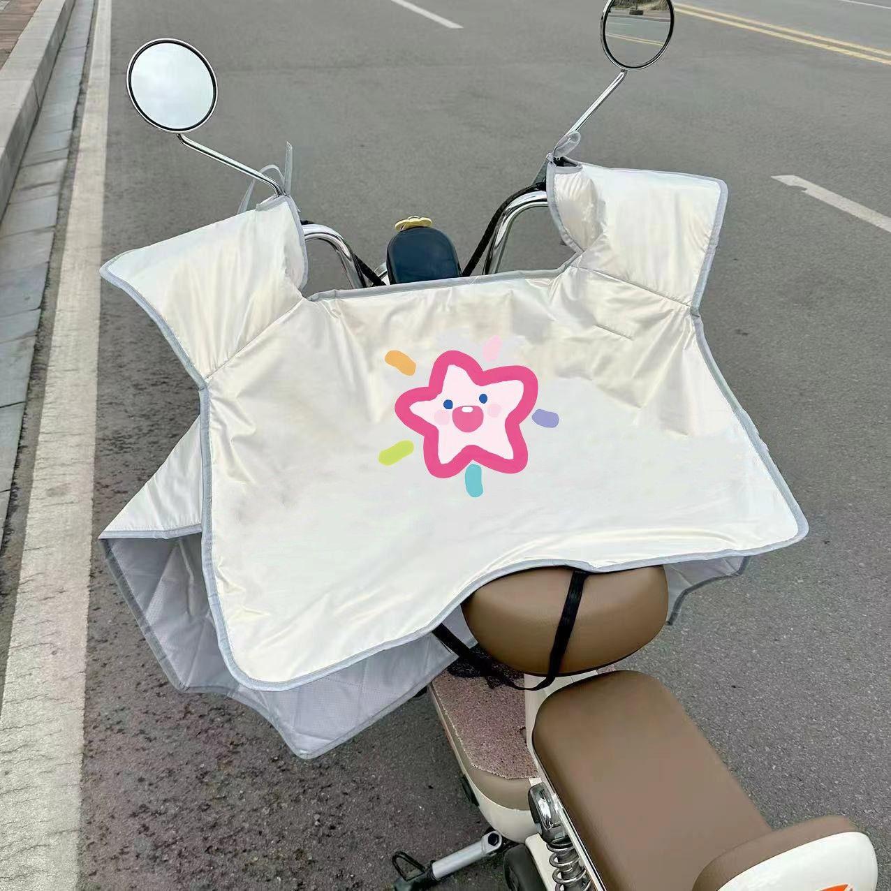 e-bike windshield summer sun-proof wind-proof rain-proof spring and autumn four seasons light wind-proof quilt spring and summer sun-proof