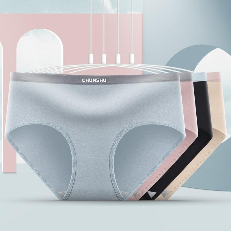 [independent pack] underwear women's cotton underwear women's mid-waist panties breathable briefs girl japanese underpants