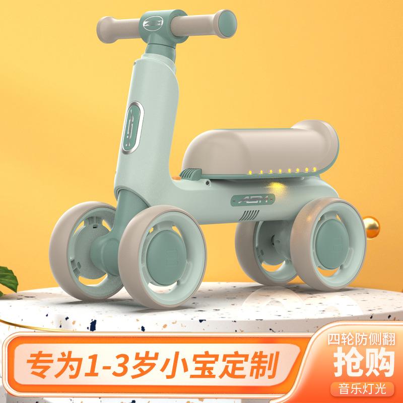 balance bike (for kids) 1-3-year-old baby scooter four-wheel pedal-free kids balance bike walker car luge walker