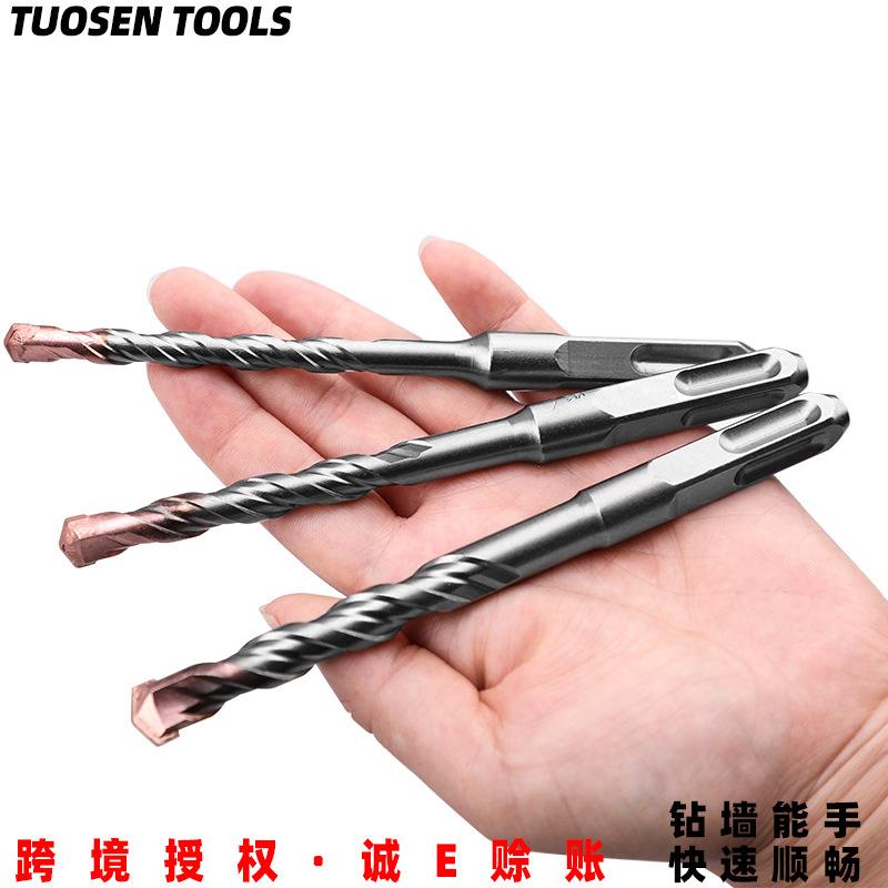 tuosen hard alloy wall-through tapper drill bit 200 square handle electric hammer bit lengthened concrete chopping bit