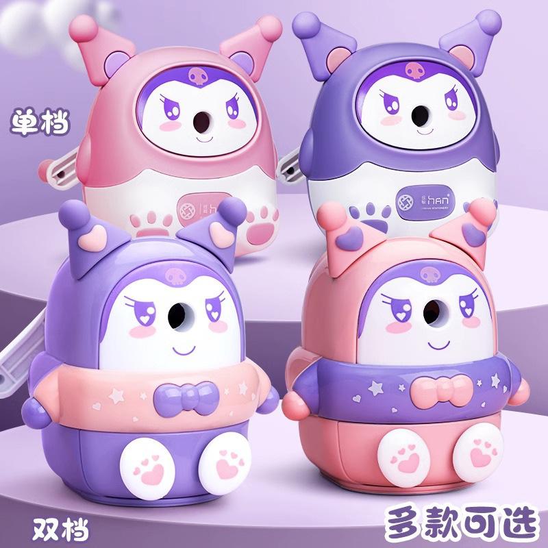clow m pencil sharpener pencil shapper pencil sharpener primary school students penknife children pencil sharpener random color