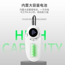 New Portable Wireless Power Storage Nail Polishing Machine Nail Grinding Instrument Nail Polishing Peeling Tool Cross-Border