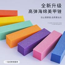 nail polishing tools nail filing strip sponge polishing tofu block sponge square tofu block wholesale nail file