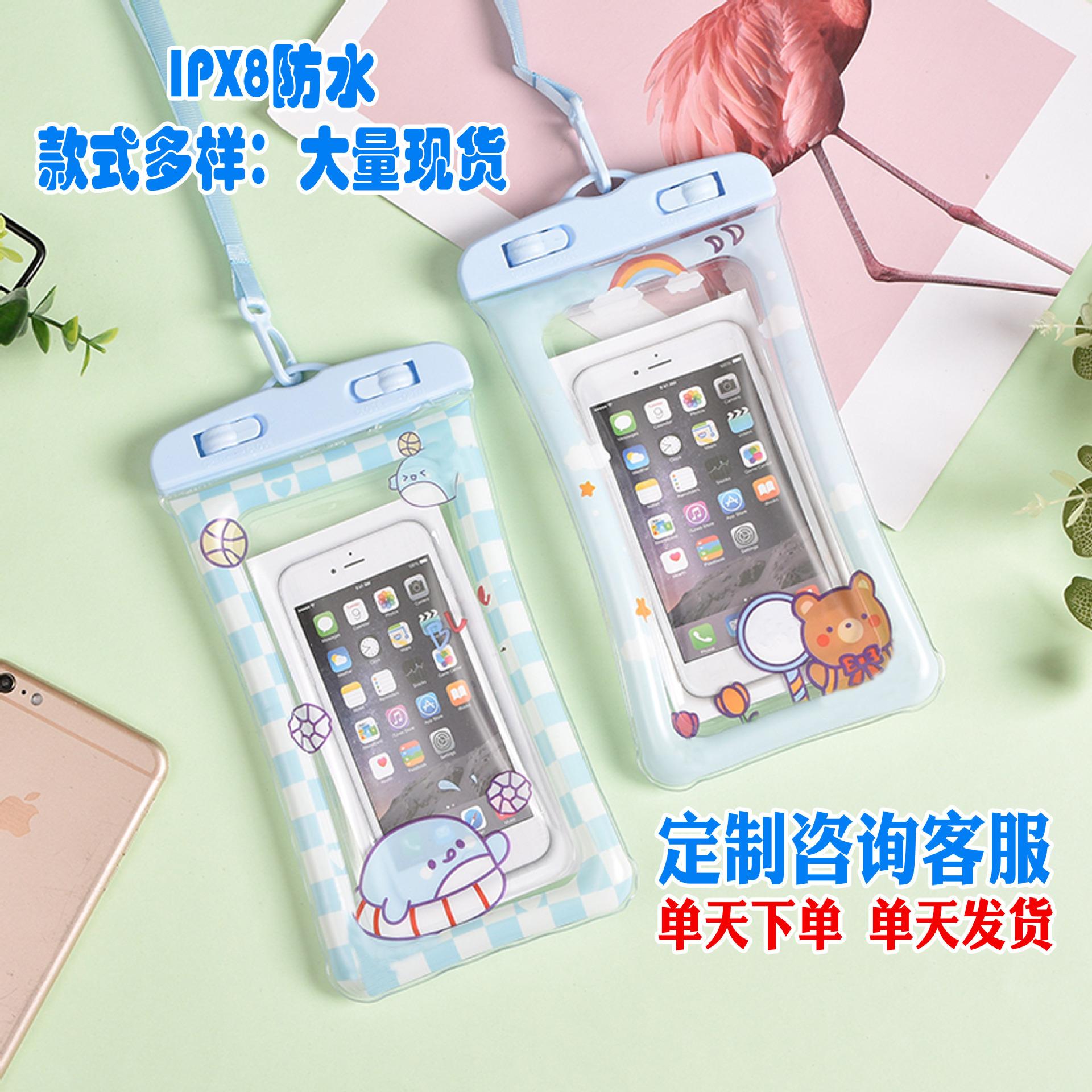 touch screen waterproof phone case cartoon quicksand inflatable mobile phone waterproof bag airbag swimming diving sealed mobile phone case