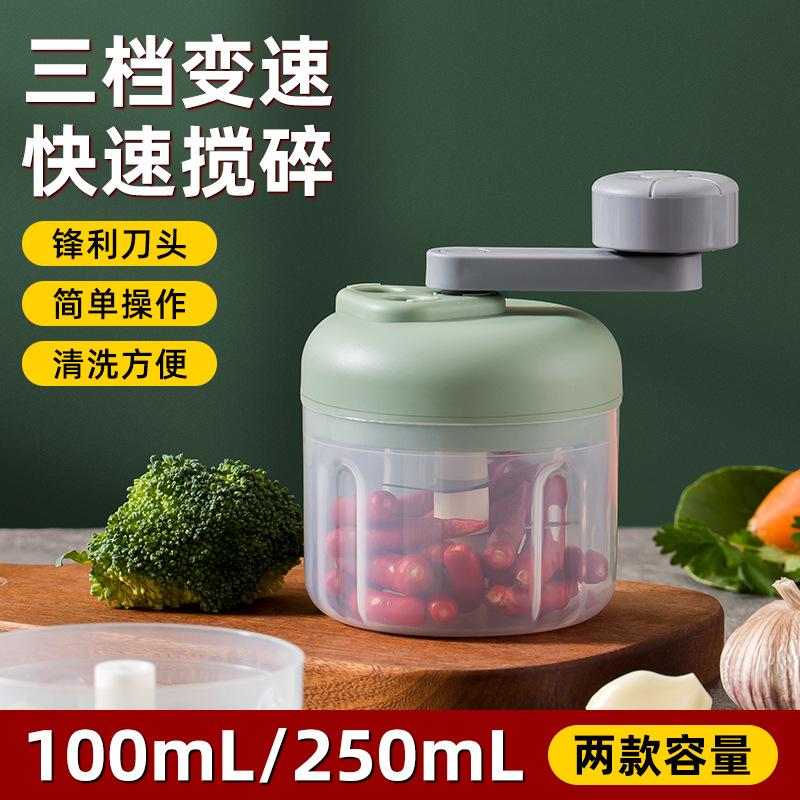 multifunctional meshed garlic device manual garlic press garlic smasher garlic press household complementary food cooking machine meat grinder cross-border