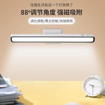 cross-border table lamp led cool lamp student learning table lamp eye protection table lamp bedroom table lamp mirror lamp creative night light