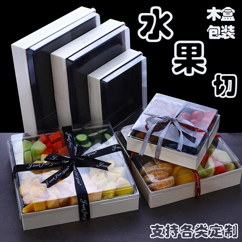 high-end fruit fishing to-go box fresh fruit platter box disposable transparent fruit packing box net chinese hawthorn cut gift box