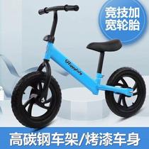 balance bike (for kids) pedal-free sliding kids balance bike 2-3-6 years old baby child walker balance
