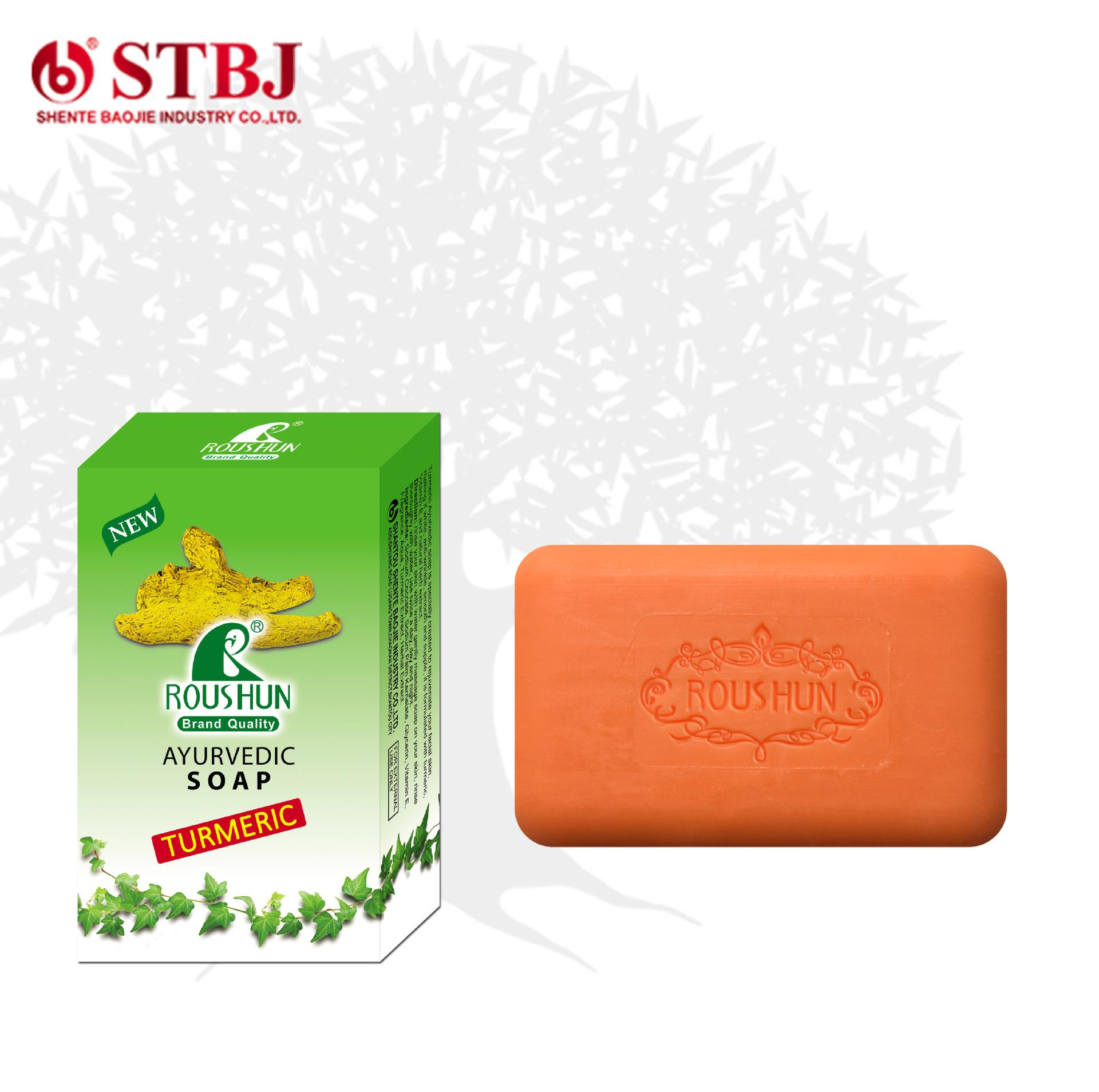 amazon soft english version turmeric soap has cpnp scpn fda certificate manufacturer
