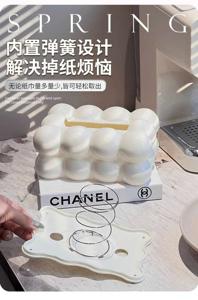 X150-PP Cloud Light Luxury High Appearance Level Cloud Tissue Box, home living room tissue Box, high-end restaurant Tissue box detail image 7