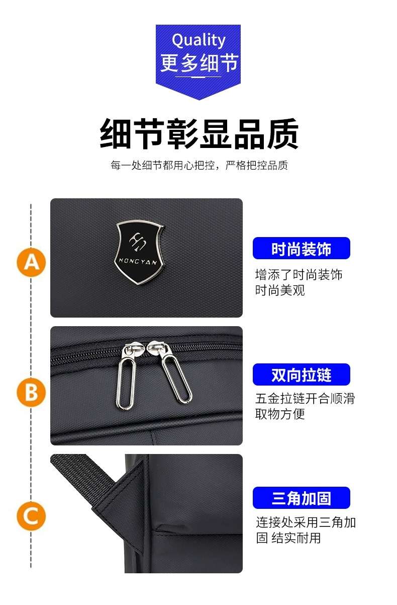 厂家 批发新款皮膜防泼水拉杆双肩背包万向轮商务旅行拉杆双肩背包详情13