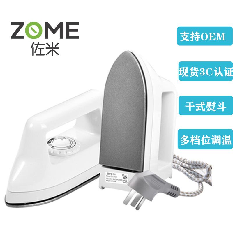 small electric iron mini electric iron iron facial line filler pressing machines dormitory household handheld garment steamer portable