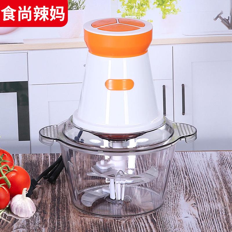 2l meat grinder household kitchen cooking machine automatic chopper small stirrer meat mincer wholesale