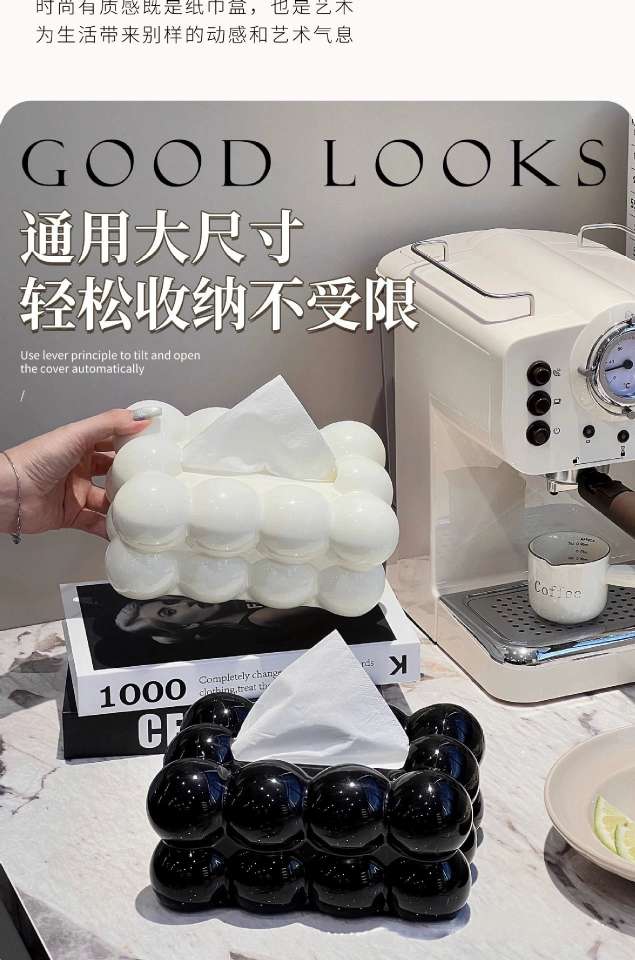 X150-PP Cloud Light Luxury High Appearance Level Cloud Tissue Box, home living room tissue Box, high-end restaurant Tissue box detail image 4