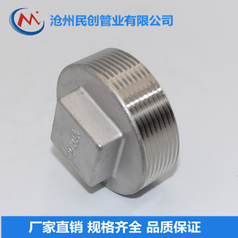 管件接头/PP管件/弯头电缆连接器/金属铁丝/不锈钢连接管件产品图