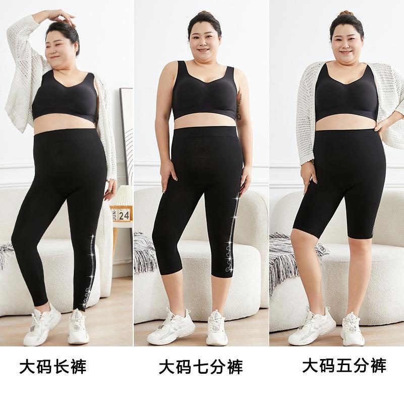 summer rhinestone plus size leggings fat sister 150.00kg wearable skinny underpants modal basic leggings