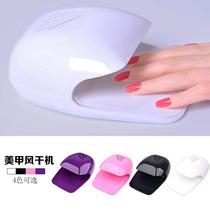 foreign trade mini nail dryer touch nail polish air dryer nail beauty polish gel nail polish glue fan