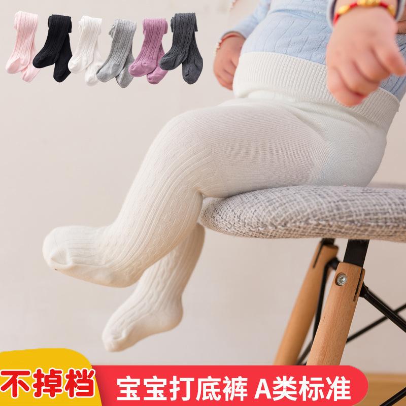 Baby Underpants Spring and Autumn Cotton Pantyhose Baby Girl Stoings Girl Big Bottom Children Body Stoings Outer Wear