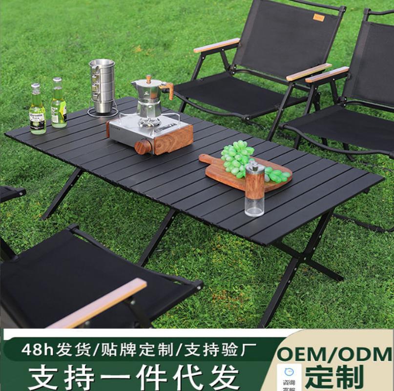 Outdoor Folding Table Egg Roll Table Portable Ultra-Light Camping Table Camping Table and Chair Lightweight Picnic round Picnic Table Equipment