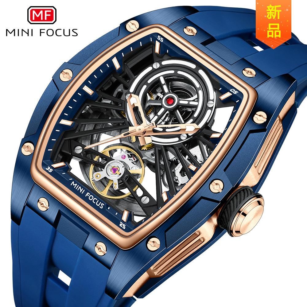 mini focus watch popular wine bucket men's watch steel case full hollow mechanical movement men's watch 0603g