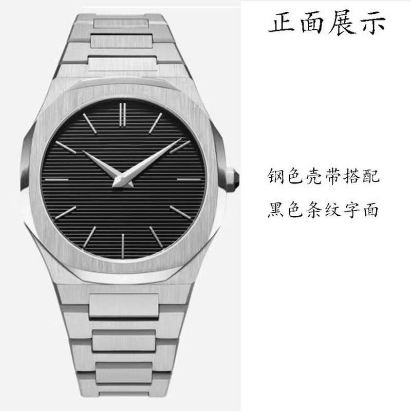d1 milan same style cross-border hot selling men's quartz watch one piece dropshipping men's steel strap watch men's watch