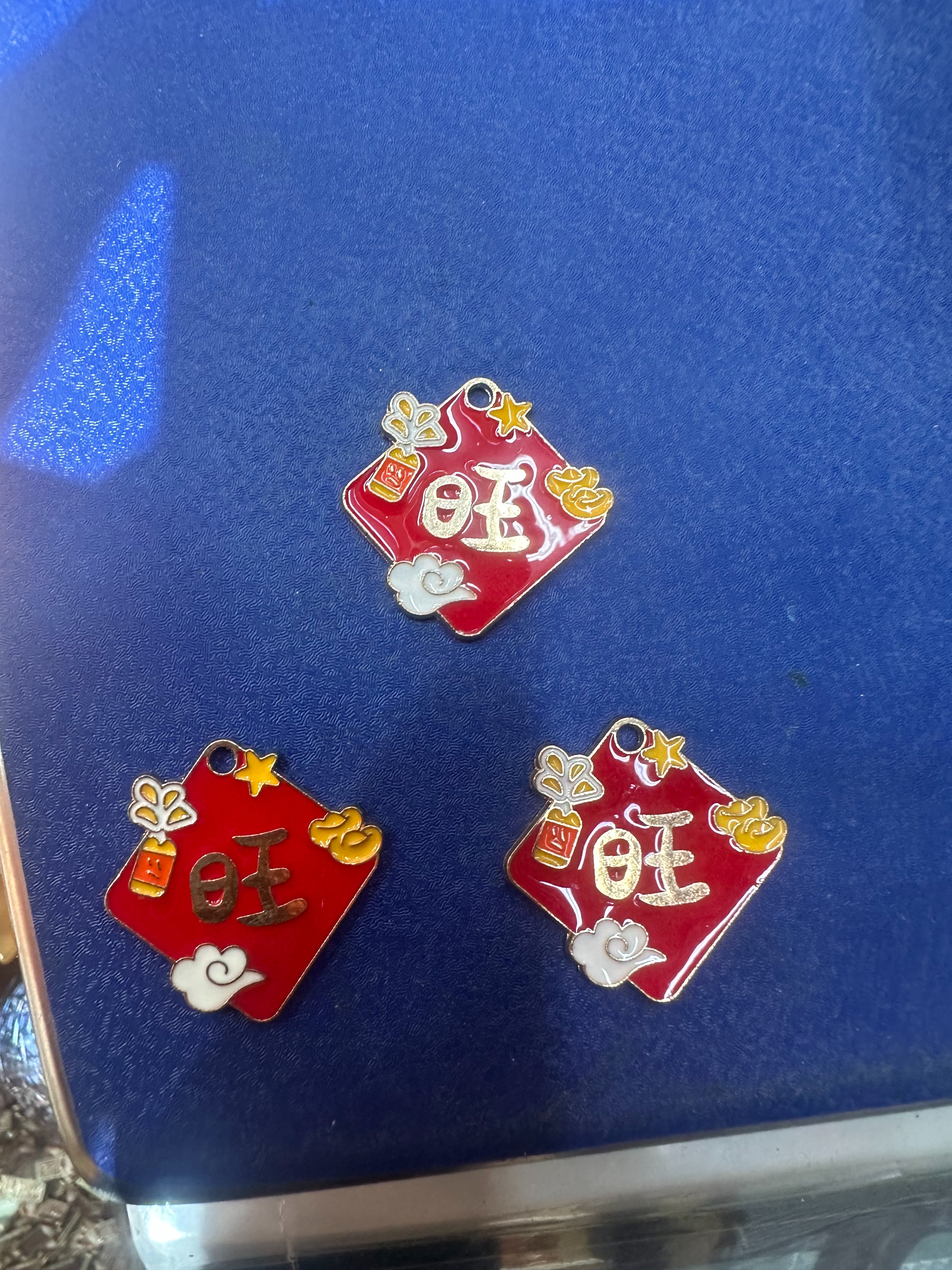 中国年 旺字 合金配件。钥匙扣配件。手机链 手链配件。 DIY饰品配件 手机链水貂毛球钥匙挂件挂件