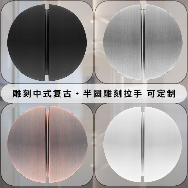 main door handle simple brushed glossy semicircle handle customized logo glass door box wooden door hotel door armrest