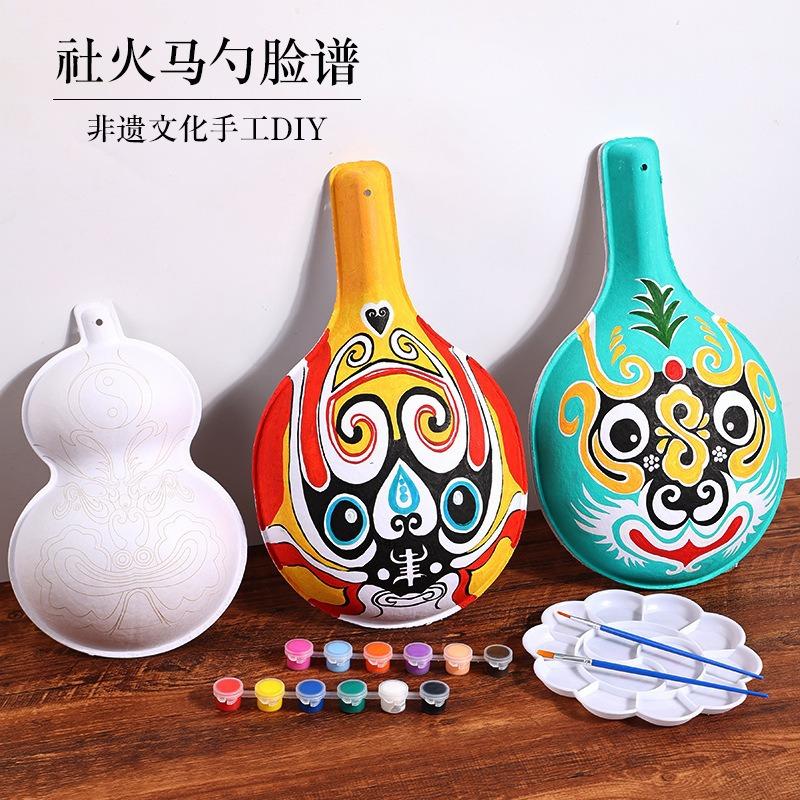 diy traditional handmade ladle gourd social fire with lines painting pulp facial makeup white body non-heritage cultural creative mask