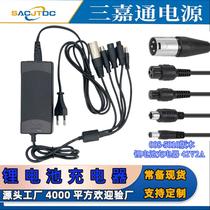36v lithium battery electrombile/scooter xiaomi m365 balance car charger 42v2a one drag five output head