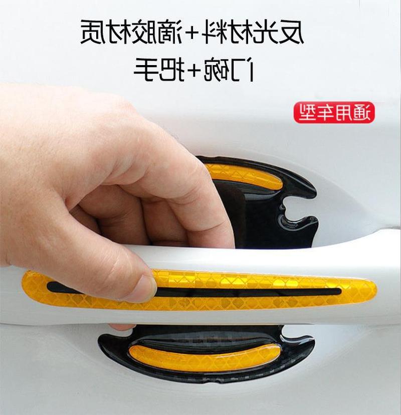 applicable car safety warning reflective sticker paper door knob stickers door handle rearview mirror reflective sticker