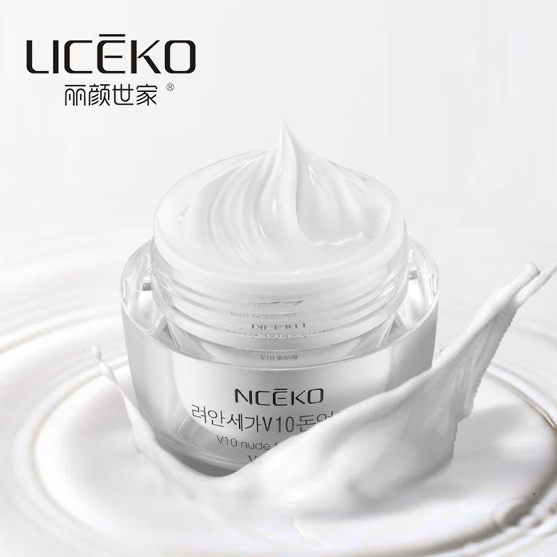 Liyanshijia V10 Natural Core Cream Nude Makeup Concealer Base Cream Moisturizing Skin Care Brightening Skin Color Collagen Cream