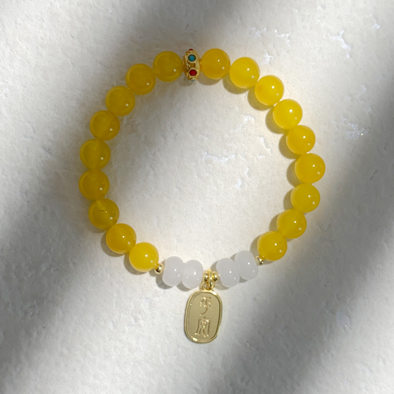 Original men's and women's yellow agate bracelets with a touch of sophistication, sweet, fresh and simple style. Available for wholesale in stock, exclusively for cross-border trade