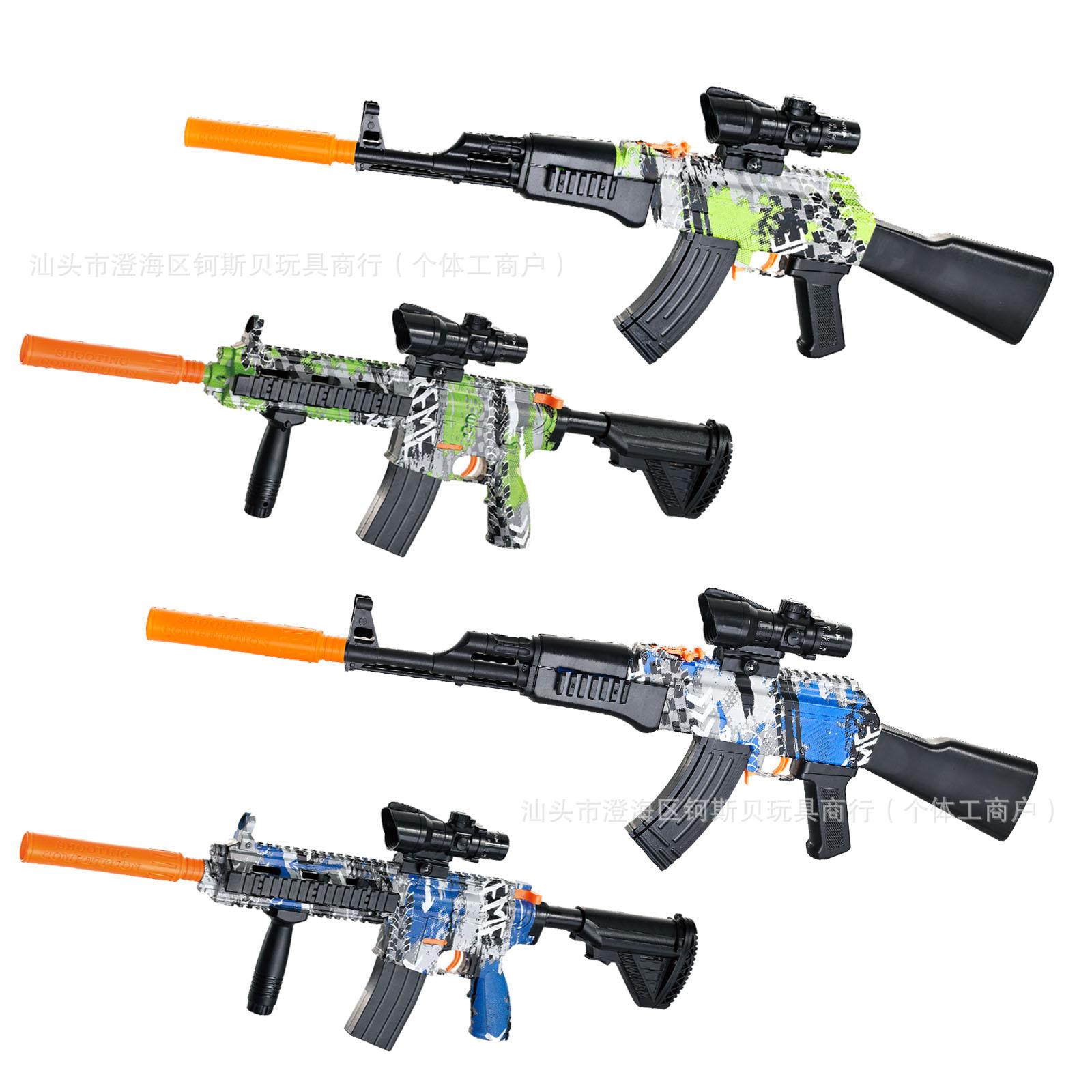 m416 hand pull single hair children toy gun gelblaster hand pull loaded ak47 toy gun emitting crystal
